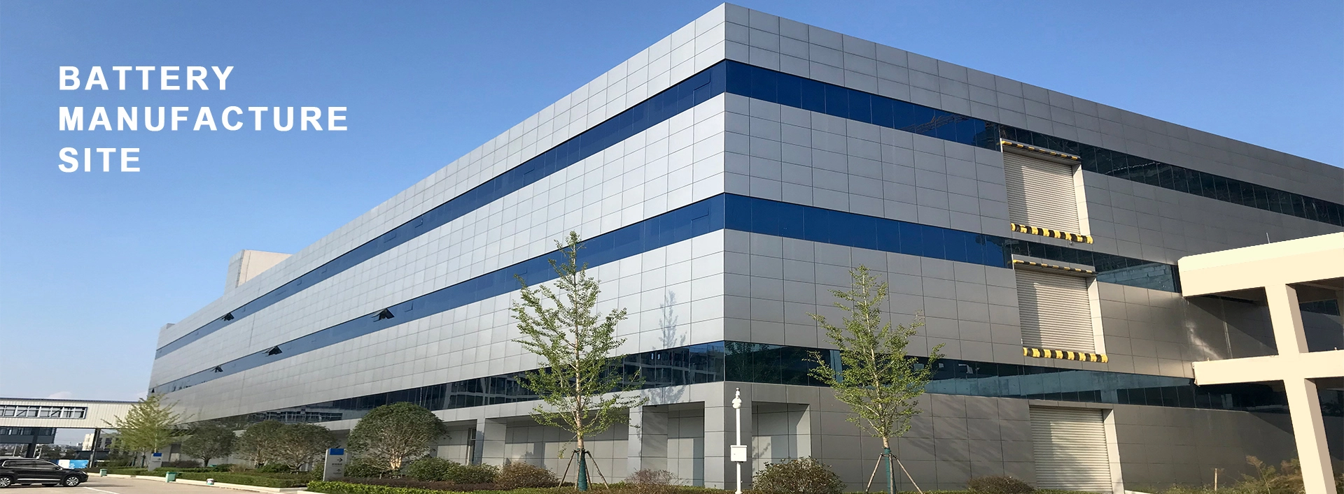 New Energy Lithium Cell Manufacturer