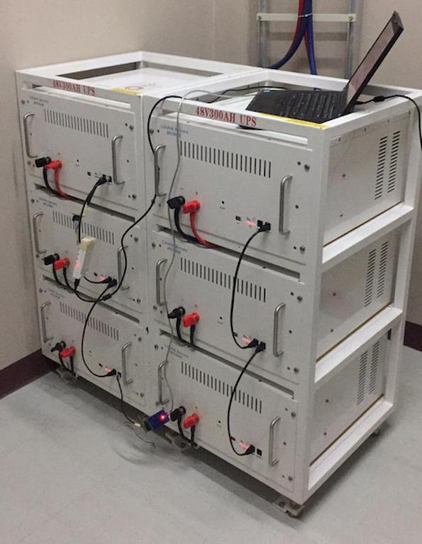 PLDT and ECO Power Establish Cooperation