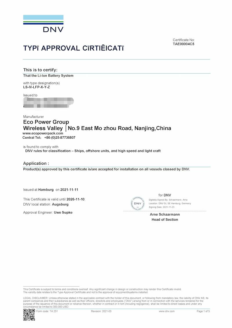 Eco Power Become the First Lithium Battery Supplier Who Get Vessel DNV Certification in China