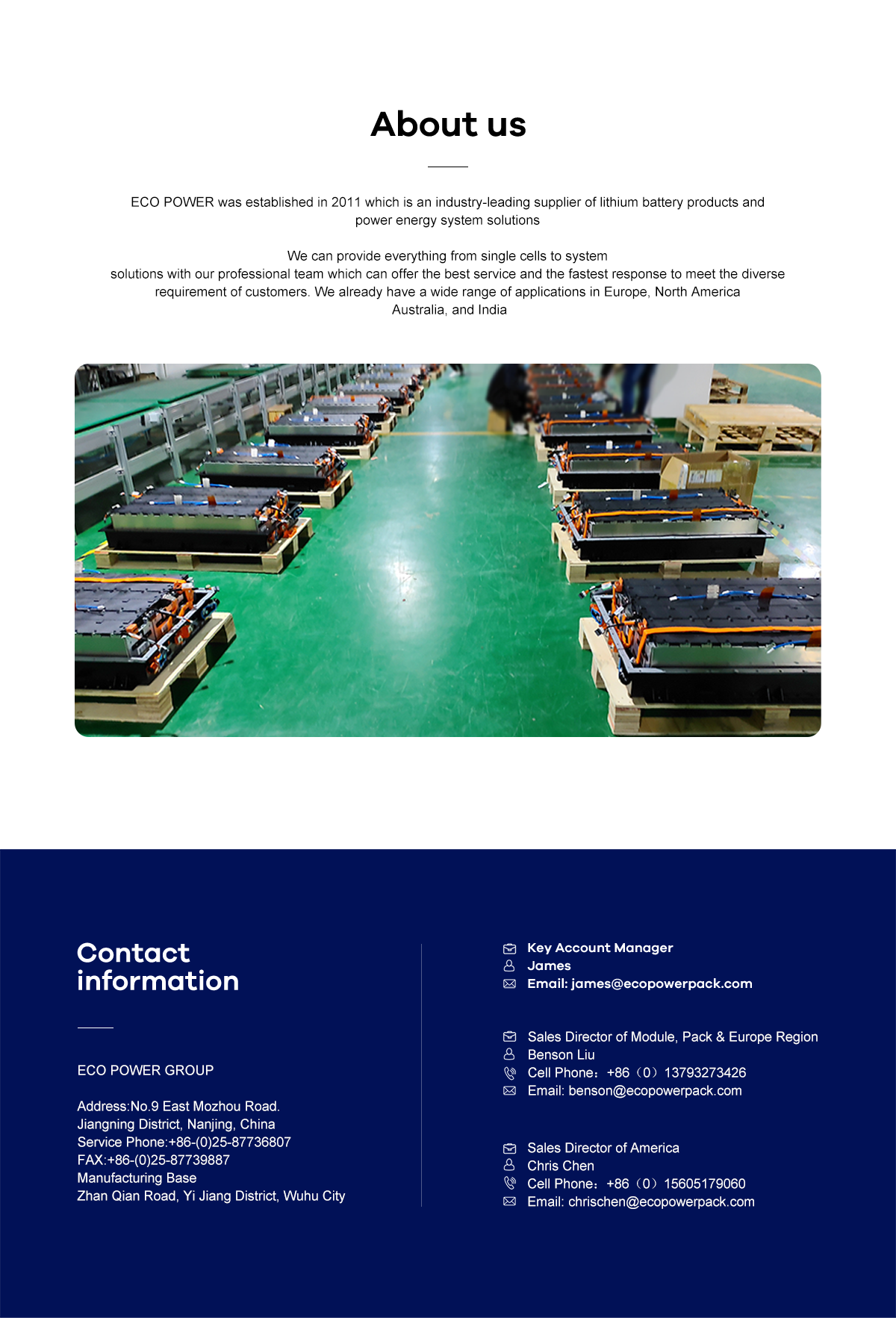 PS050605-96V280A（280AH1P30S）_13.png