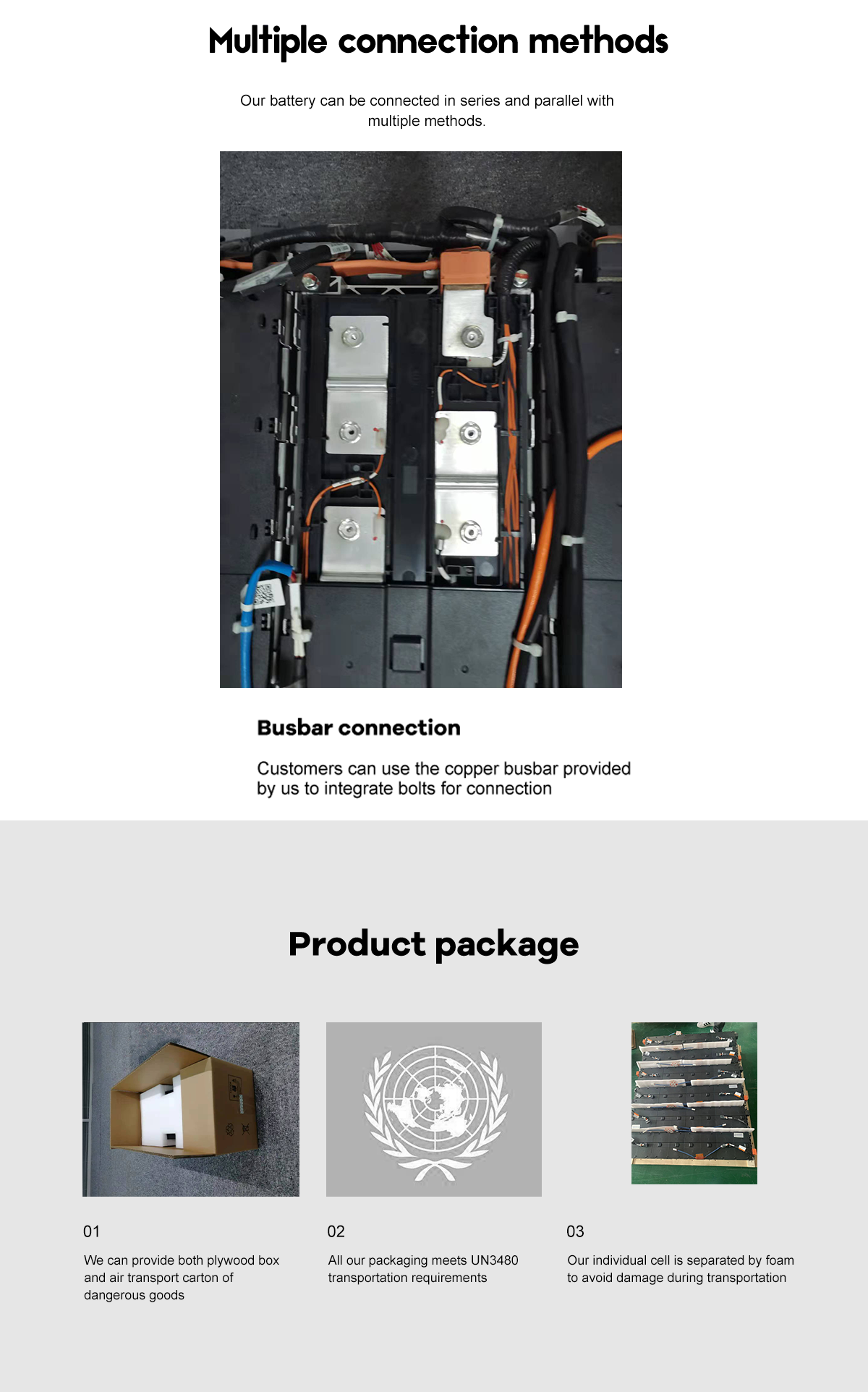 MS0202-25.6V206A-（206AH1P8S）_07.png