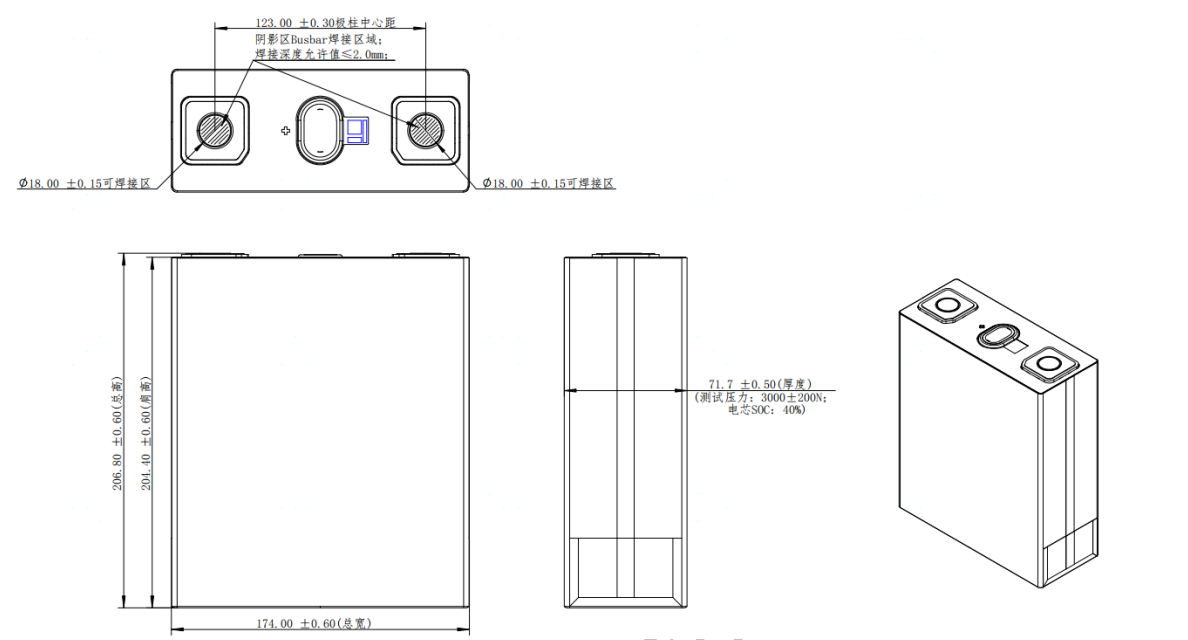 c5-lfp320w.png